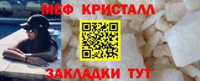 ПСИЛОЦИБИНОВЫЕ ГРИБЫ Анапа