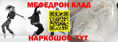ПСИЛОЦИБИНОВЫЕ ГРИБЫ Анапа