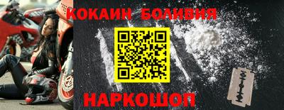 PSILOCYBIN Ангарск