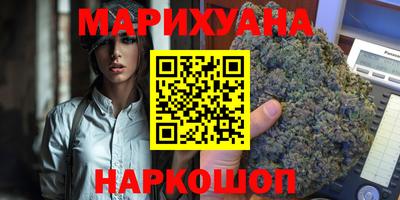 альфа пвп VHQ Анжеро-Судженск