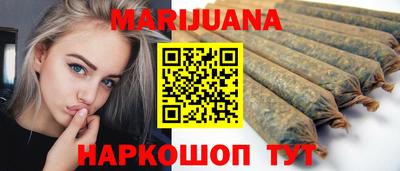 PSILOCYBIN Ангарск