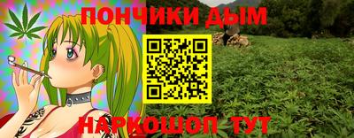 ПСИЛОЦИБИНОВЫЕ ГРИБЫ Анапа