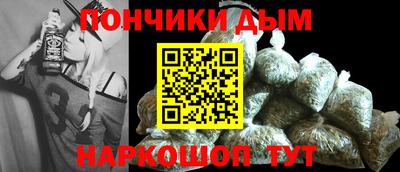 ПСИЛОЦИБИНОВЫЕ ГРИБЫ Анапа