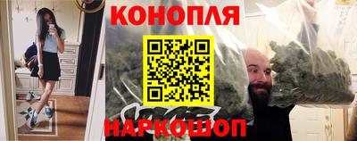 альфа пвп VHQ Анжеро-Судженск