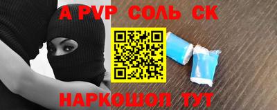 ПСИЛОЦИБИНОВЫЕ ГРИБЫ Анапа