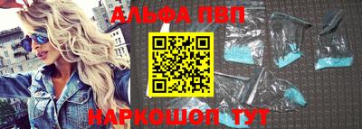 ПСИЛОЦИБИНОВЫЕ ГРИБЫ Анапа
