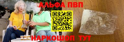PSILOCYBIN Ангарск