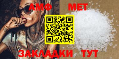 ПСИЛОЦИБИНОВЫЕ ГРИБЫ Анапа