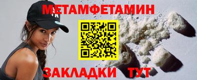 ПСИЛОЦИБИНОВЫЕ ГРИБЫ Анапа