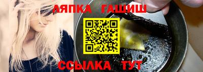 ПСИЛОЦИБИНОВЫЕ ГРИБЫ Анапа