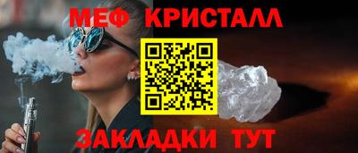 PSILOCYBIN Ангарск