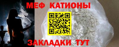 ПСИЛОЦИБИНОВЫЕ ГРИБЫ Анапа