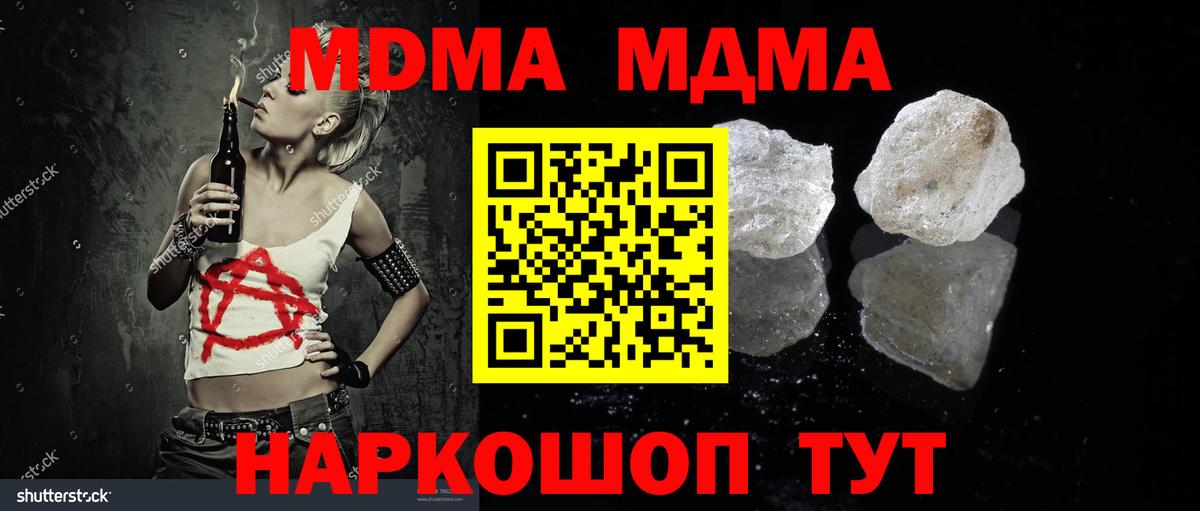 Гашиш Верхняя Пышма